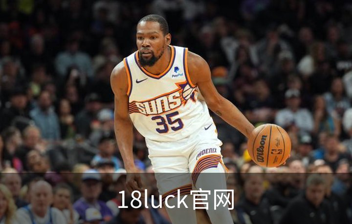 走进18luck官网